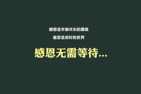 爱游戏app下载-“传奇回忆：乔丹场场经典瞬间”，乔丹表演