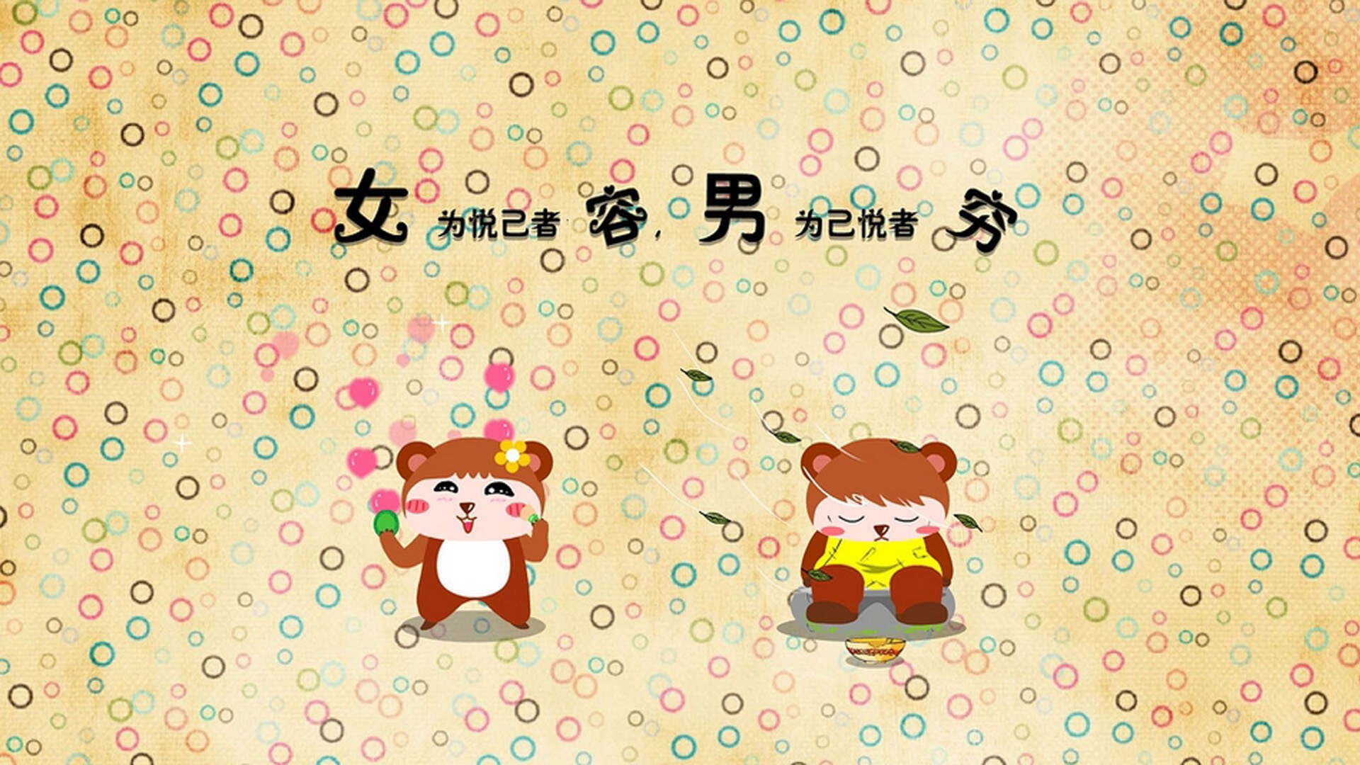 天才少年台球赛场初露锋芒,天才少女台球电影名